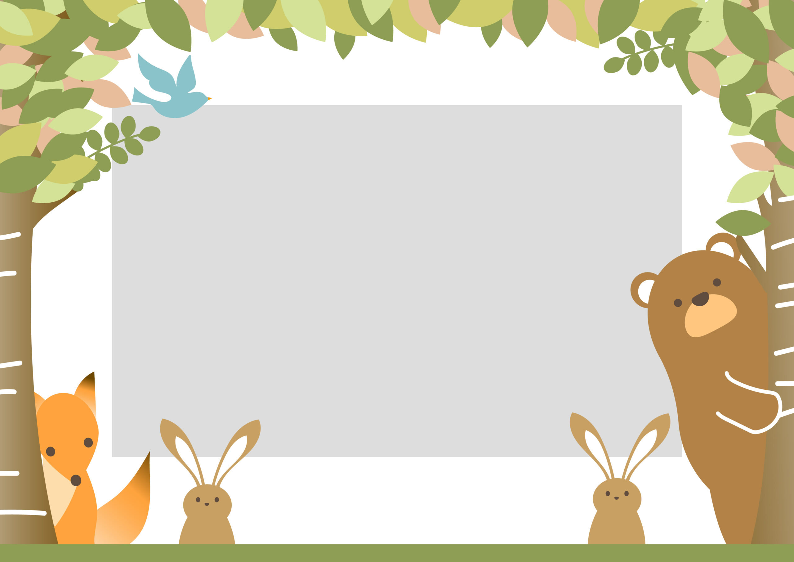 クマやキツネにウサギ、森の動物たちが集まったかわいいフレーム素材です。枠の中に写真を入れるとフォトアルバムとしてご使用いただけます。幼稚園や保育園の掃除の呼びかけなどの張り紙にもおすすめの飾り枠となっております。ダウンロード：JPG
