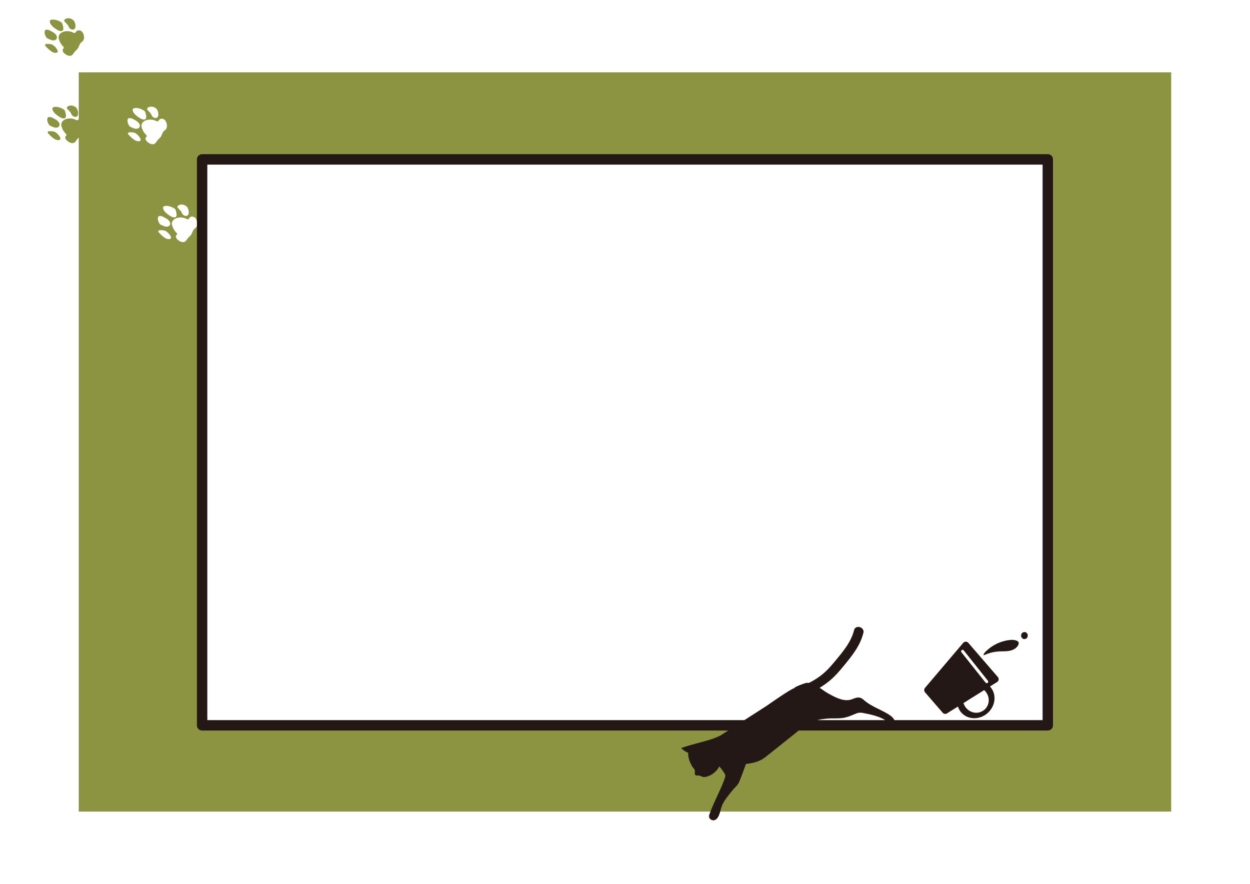 学校や会社、施設内の注意喚起・注意書きの張り紙作成にご利用いただける猫のシルエットイラストと足跡が描かれたおしゃれなフレーム素材になります。印刷して壁などに貼ったり、SNSやWEBサイト掲示用などにもご使用いただけます。ダウンロード