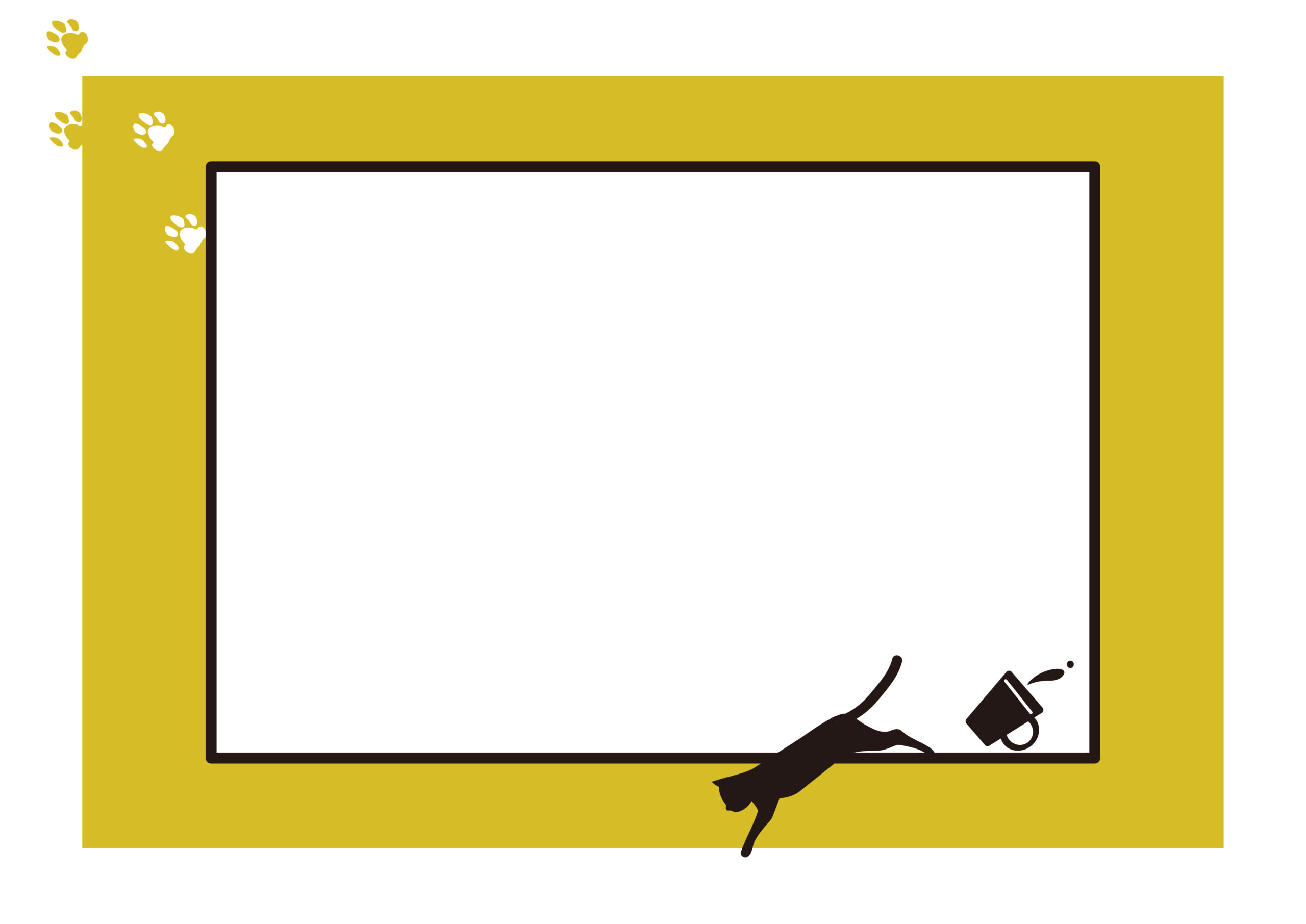黒猫のフレームをお探しの方におすすめの素材！フリースペースが広くて張り紙やポスターなどの作成に使いやすい飾り枠のテンプレートになります。用紙印刷のほか、WEBサイト掲示用の画像作成にも使えるフレームでダウンロードでご利用可能です。ダ