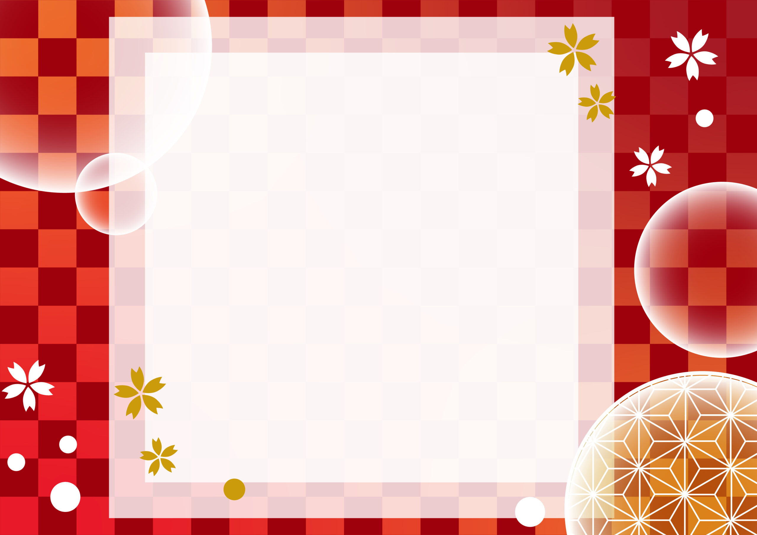 赤い市松模様の背景と桜、麻の葉模様のイラストが描かれたかわいいフレーム素材！着物や和小物を取り扱うお店のお休みや営業日のお知らせの張り紙、ホームページのご案内用のデザインにおすすめする和風の飾り枠になります。ダウンロード：JPG
