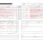 人事評価シート（書き方が簡単な記入例サンプルありのエクセル）をダウンロード出来るテンプレートとなります。会社内で社員の評価を行う場合に利用が可能な素材となり、業