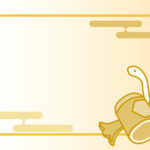 無料テンプレート 2025年の年賀状テンプレート（巳年） 得意先