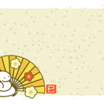 無料テンプレート 2025年の年賀状テンプレート（巳年） お得意様