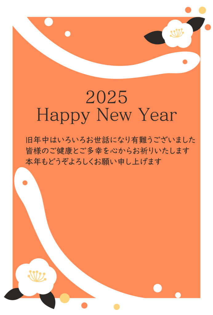 お店や店舗と個人商店などが使える配送指示書のテンプレートとなり、Excelで簡単に複数の配