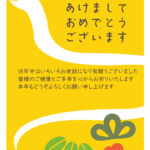 シンプルなデザインながらも、心に残るおしゃれな年賀状テンプレート。2025年の干支のヘビと松竹梅のモチーフをアイコンの様におしゃれに描きました。テンプレートは様