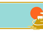 無料テンプレート 2025年の年賀状テンプレート（巳年） デザイナーズ年賀状