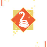 無料テンプレート 2025年の年賀状テンプレート（巳年） ポスター制作