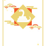 無料テンプレート 2025年の年賀状テンプレート（巳年） SNS