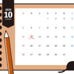 イベントや行事の多いこの季節に無料でご活用いただける、2025年10月のマンスリーカレンダーをご紹介します。かわいいノートのフレームにシンプルなカレンダーをデザ