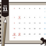 2025年11月のカレンダーはブラウンカラーを採用しました。祝日は肉球マークがデザインされ祝日の多い11月はとてもかわいく仕上がっています。 ノートフレームにか