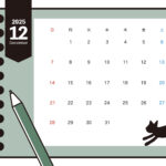 【無料】2025年12月の月間カレンダー（横型）。12月はクリスマスを意識したグリーンカラーとなり、シルエット猫も楽しそうにジャンプしているかわいいイラスト入り