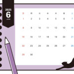 猫が伸びをしているかわいいイラスト入り月間カレンダーの無料テンプレート。こちらは2025年6月度の月間カレンダーです。日曜始まりの一般的な月間カレンダーにノート