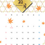 【2025年11月度】籠目文様とモミジ柄の和風カレンダーの無料テンプレート。デザイン性の高いおしゃれなデザインで壁に貼るカレンダーにいかがでしょうか？　和風飲食