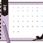 無料テンプレート 2025年月間カレンダー 2025年