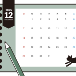 無料テンプレート 2025年月間カレンダー 12月