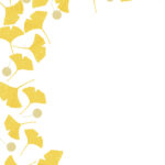 11月の秋のイチョウフレーム素材（縦型・透過・白黒・お便り・写真・和風）のテンプレートとなります。 おしゃれにイチョウがイラストでフレーム状に描かれている11月