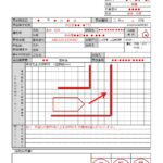職場・社内向けの交通事故発生状況報告書「Excel・Word・PDF」シンプルなテンプレートとなります。社用車や会社で保有している車で事故が発生した場合に会社へ