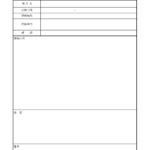 シンプルで書き方が簡単な研修報告書「Excel・Word・PDF」保育士・看護師・看護職などに使えるテンプレートとなります。 研修を行った場合に作成する報告書と