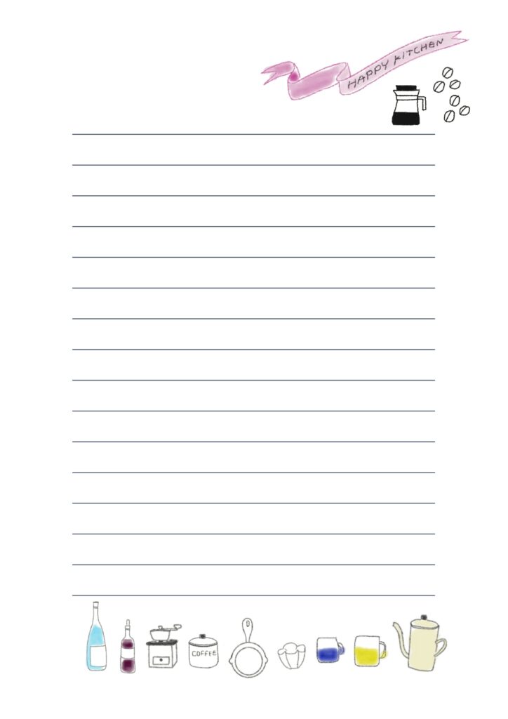 横書きの便箋「Excel・Wo