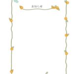 無料テンプレート フレーム素材・飾り枠 Excel