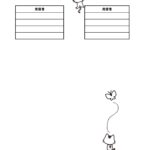 FAX・書類の送付状（ネコのイラスト入りのかわいいデザイン）Excel・Word・PDFをダウンロードが簡単に出来るテンプレートとなります。ネコのイラストが上下