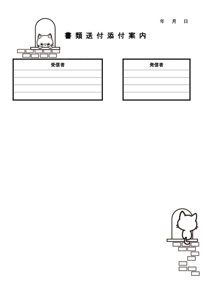 窓辺にたたずむ仔猫達が可愛いイ