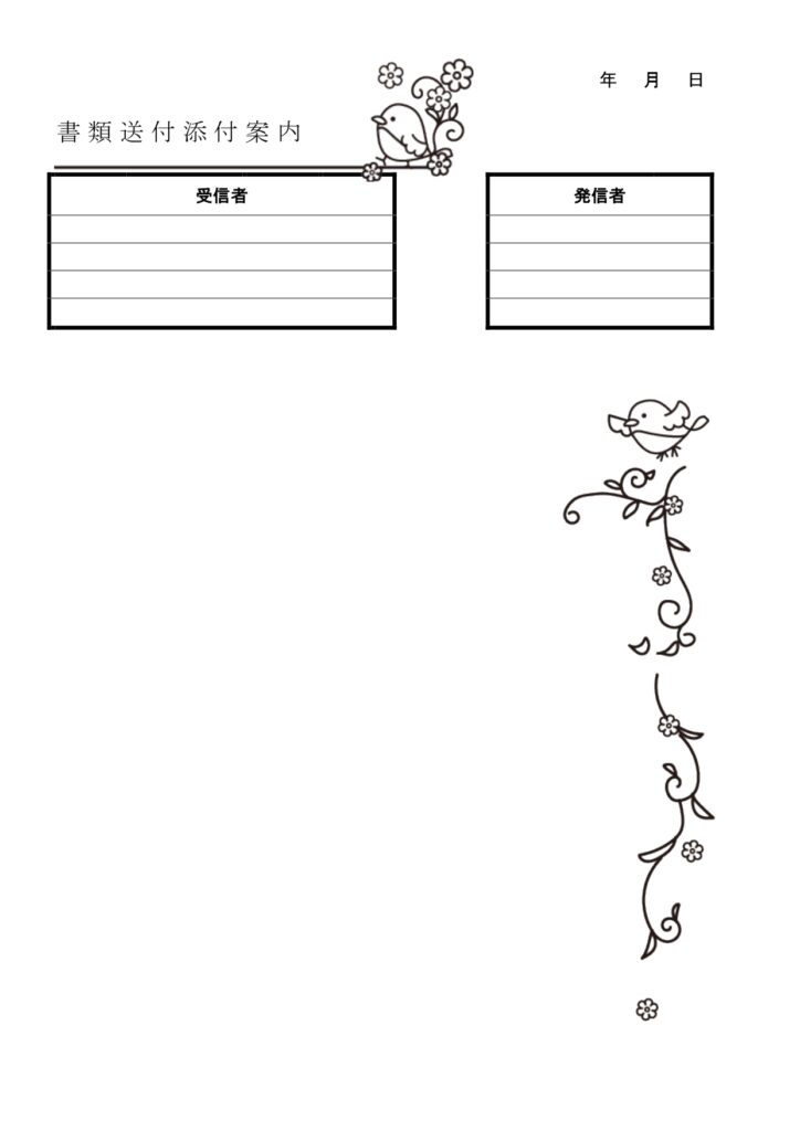 小花と二匹の小鳥が可愛いイラス