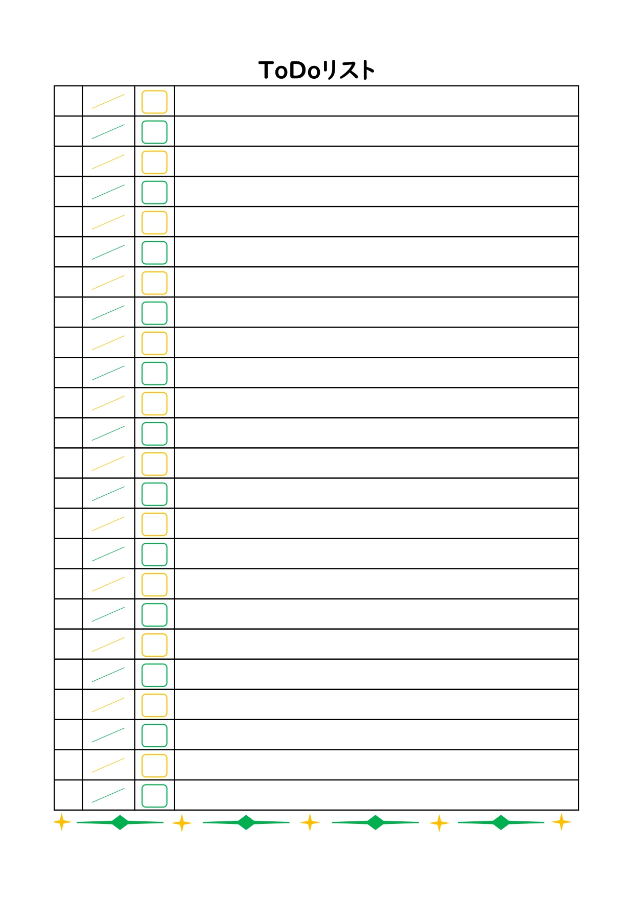 ToDoリスト（やる事）簡易的な記入例・サンプルありのExcel・Word・PDFが利用出来るテンプレートとなります。ダウンロード後にご利用頂ける素材となります