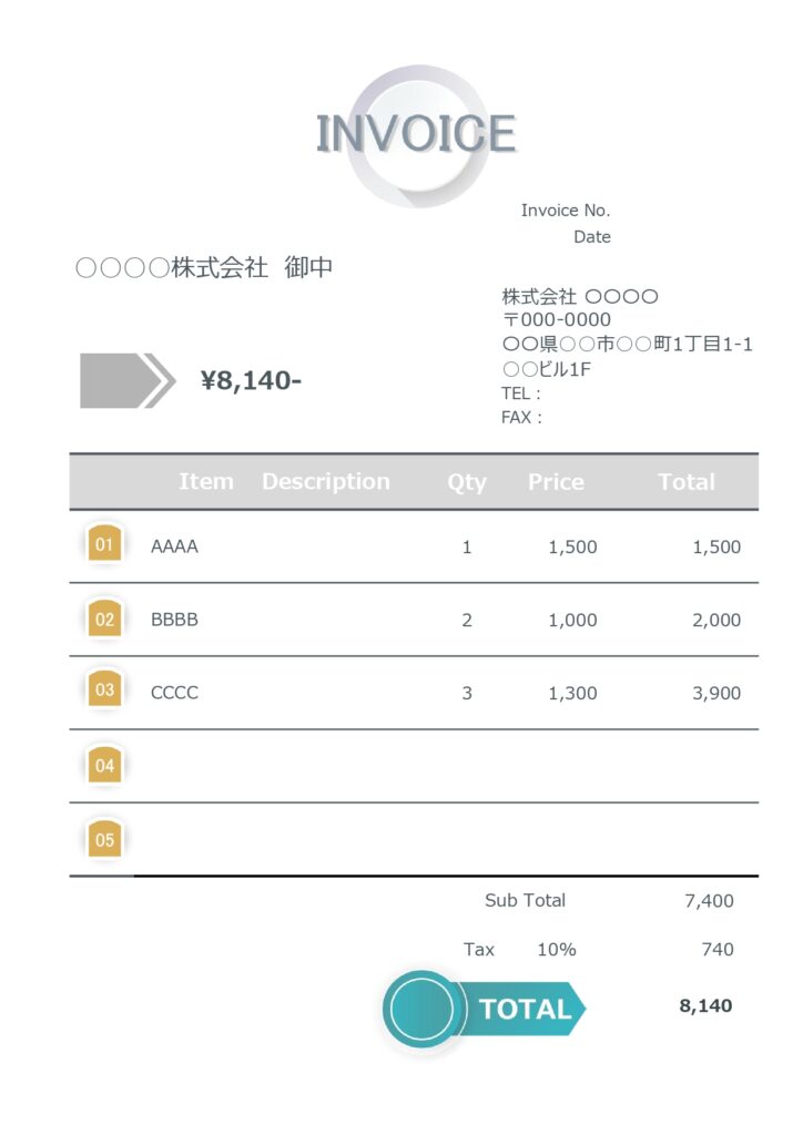【テンプレート】インフォグラフ