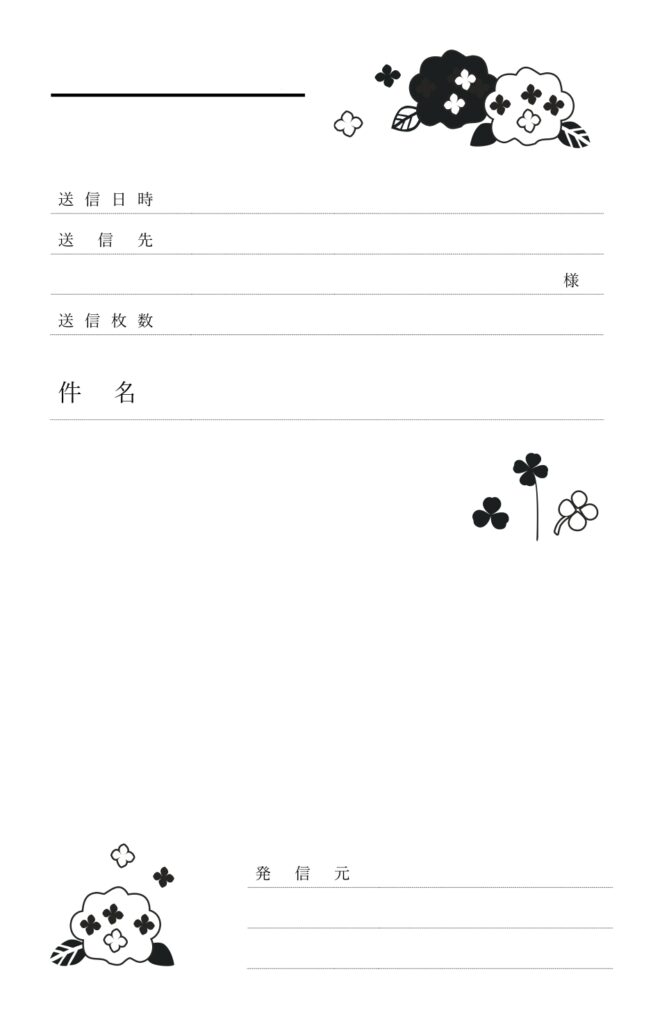 紫陽花が上品でかわいい！6月の